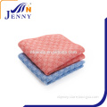 Water absorbent microfiber kitchen cloth